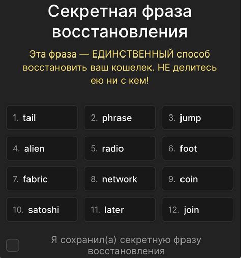 Ethereum: Seed phrase compromised, ERC20/NFT remaining, what are the options?
